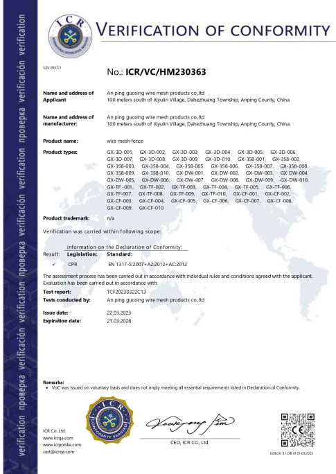CE verification of conformity document for wire mesh fence products
