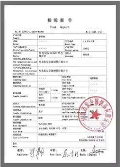 Fence product test report used to confirm coating and inspection requirements