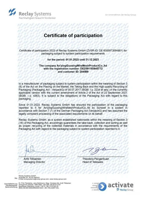 German Packaging Act participation certificate