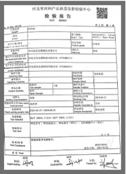 Wire fence inspection report